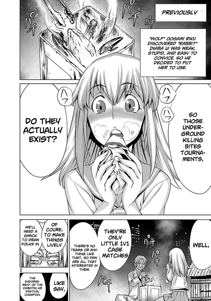 Killing Bites Chapter 68 image 46_optimized